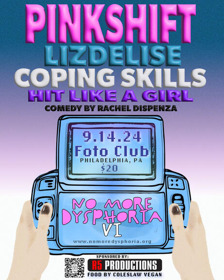 Fundraising Event Poster